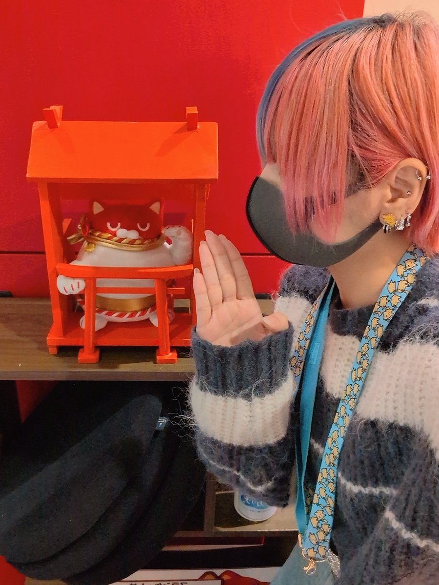 青海ほっけ🐟💛でちゃう！ on X