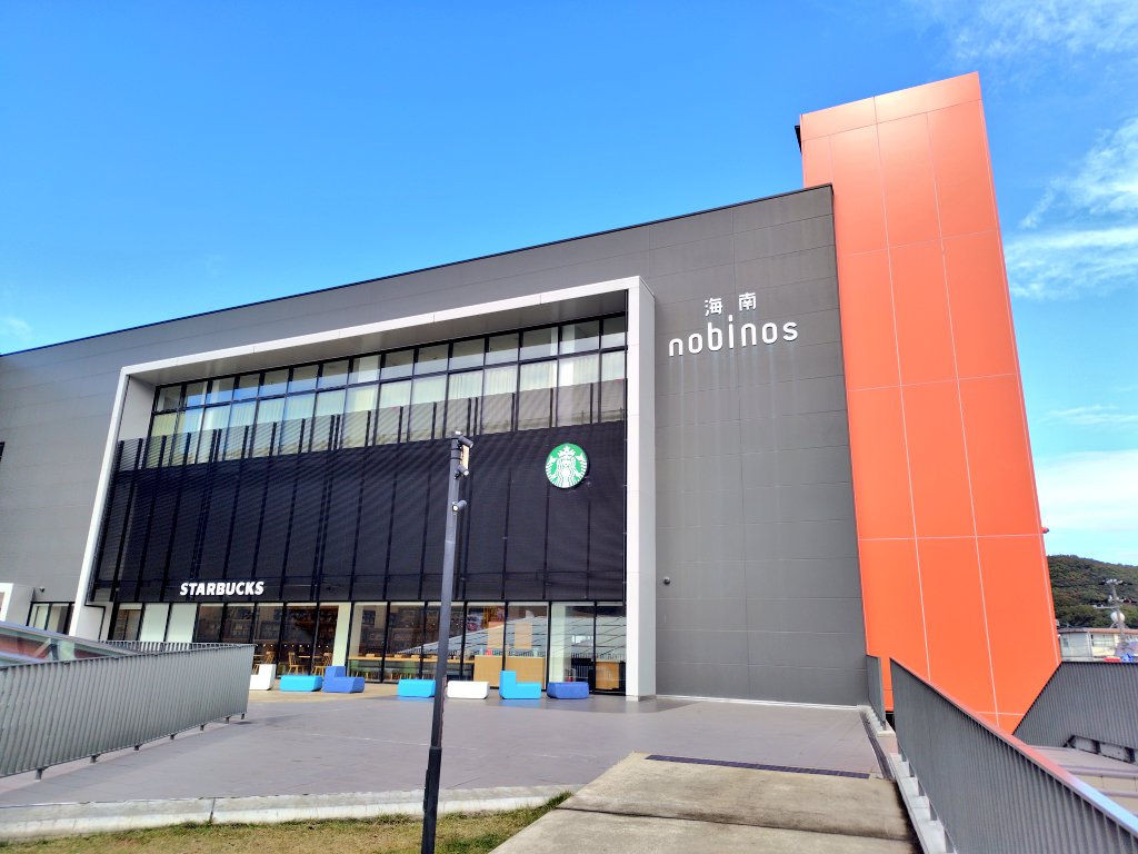 ぽむページ ぽむ (@pomujoynet1) / Posts / X