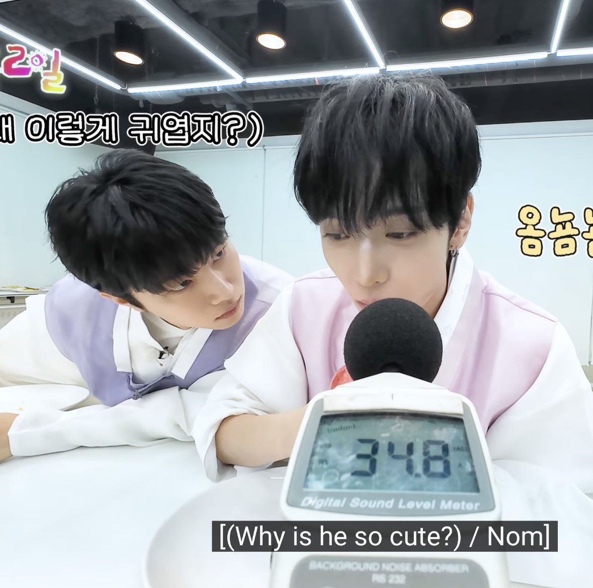 xio_decode's tweet image. Why is he like this I’m cryingggg