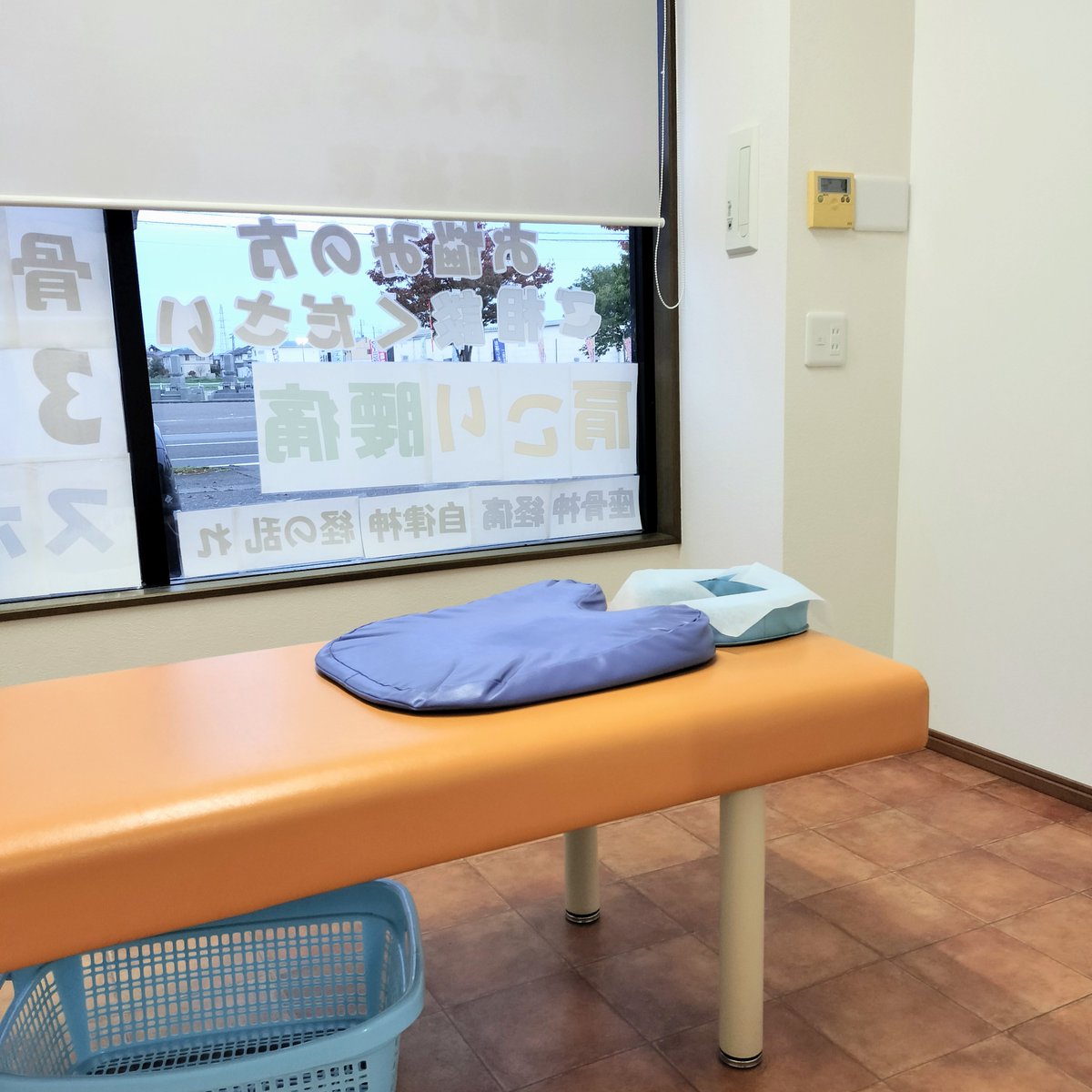 OB/OG紹介
原 輝先生（アスリート整骨院上越院 院長）

卒業後はアスリート整骨院に就職✨
箱根駅伝ランナーをはじめ多くのアスリートを担当💪

2024年3月には地元上越に開業👏

地域の患者さまをはじめトレーナー活動や中学校での講演など幅広く活躍中！

今後の更なるご活躍を楽しみにしています😃