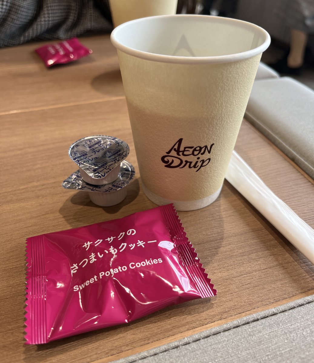 ミルクティーサマ専用ページ☆ 🫖ミルクティー＠塩漬け本舗☆投資2年生🐣氷河期世代ど真ん中 on X