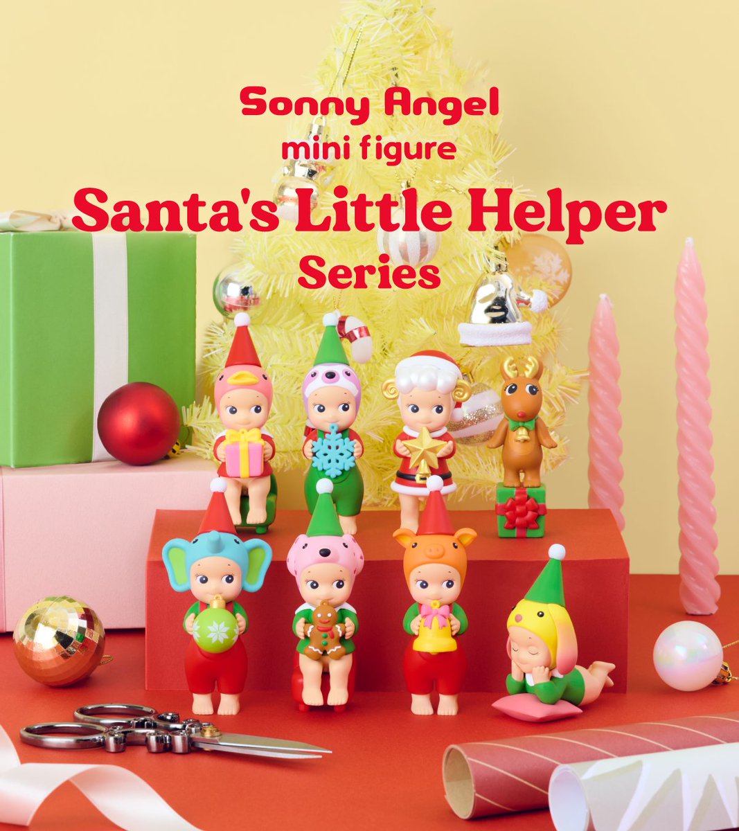 正規品　ソニーエンジェル　まとめ　新品未開封　ヒッパーズ　16個 Sonny Angel HIPPERS ヒッパーズ 16個セット 新品未開封 Sonny Angel