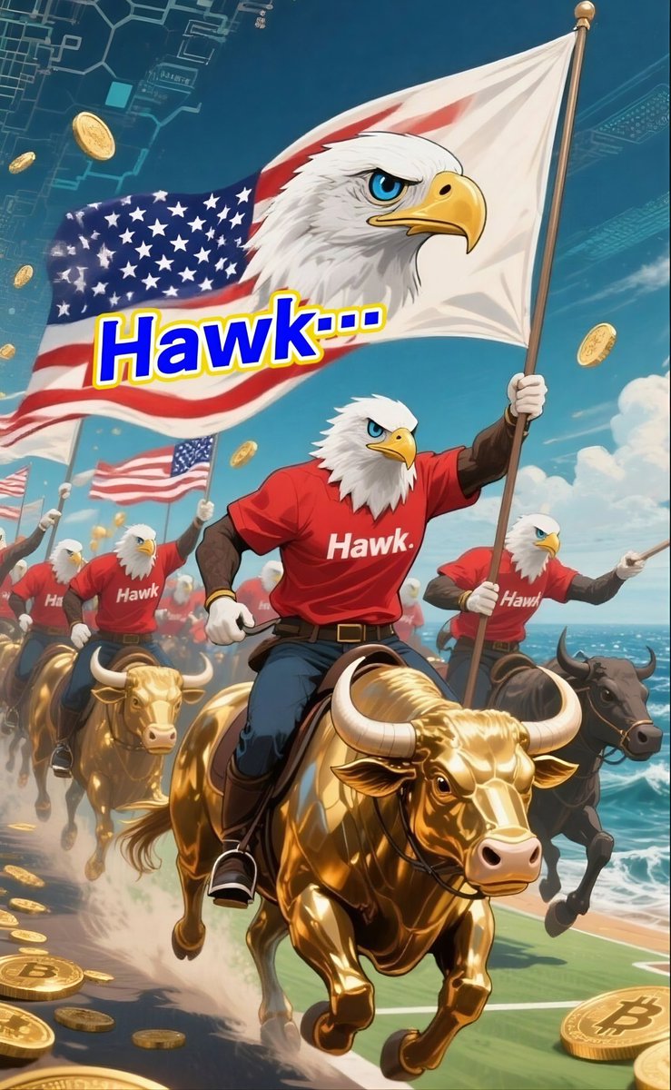 RadheRadhe5987's tweet photo. 🚀 #HAWK flying high — the next big crypto move! 🦅
2️⃣ Hawk Coin = speed, security & growth 💥
3️⃣ The future looks sharp with #HawkCoin 🦅
4️⃣ $HAWK rising fast — join the flight! 🔥
5️⃣ Power of the Hawk is here! 🦅💰 https://t.co/4LlGYDNR6L