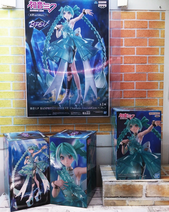初音ミク Clearluxe EmeraldGem フィギュア ×18個セット 初音ミク BANPRESTO EVOLVE Clearluxe-EmeraldGem-フィギュア│株式