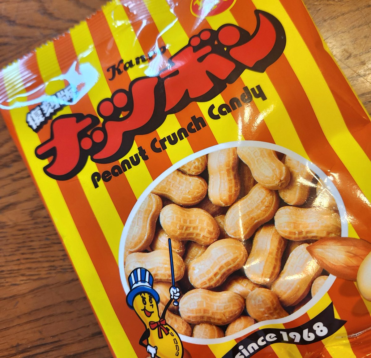 すぬぴん様 すぬぴん様 すぬぴー すぬーぴー様 SNOOPYさん Snoopy - on