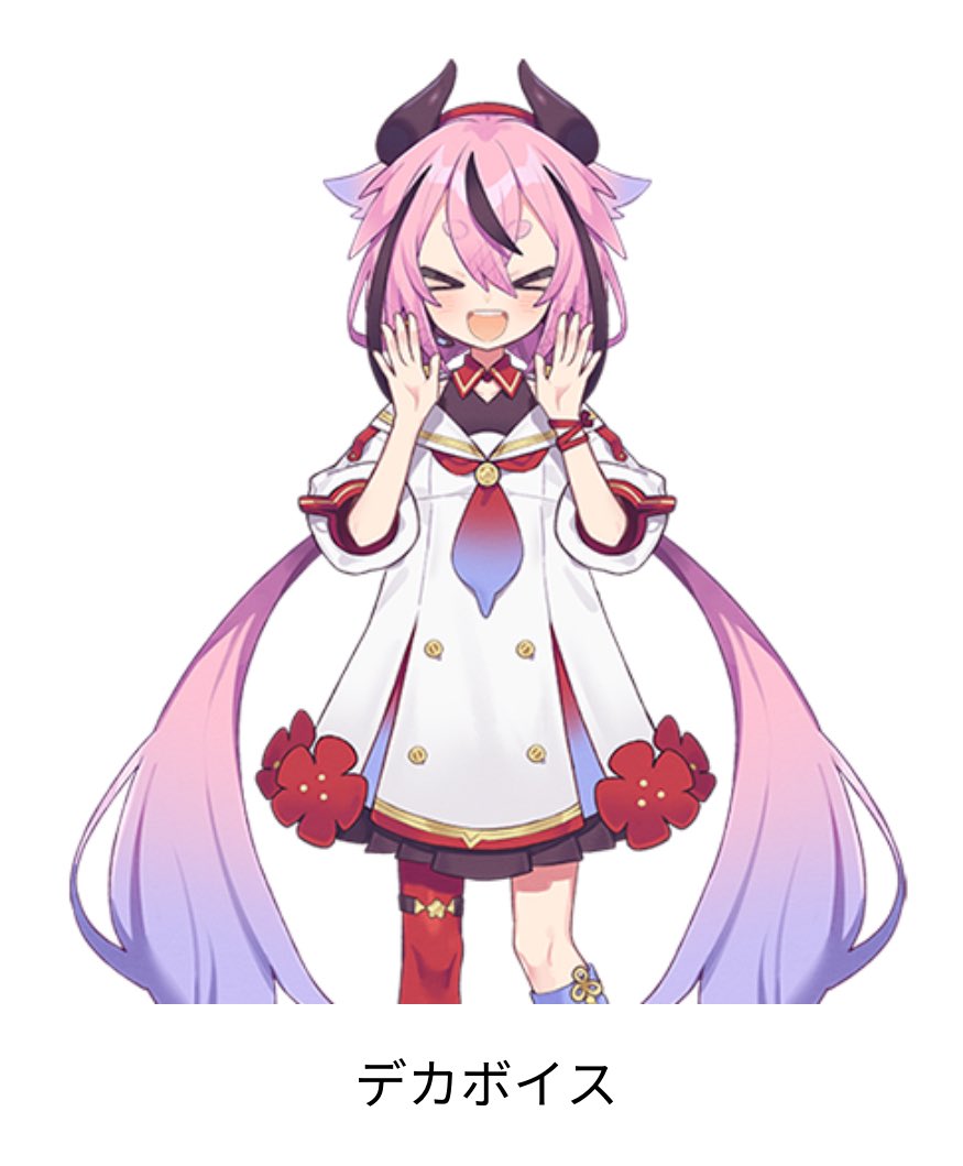 黒猫ちゃん (@kuroneko6423) / Posts / X