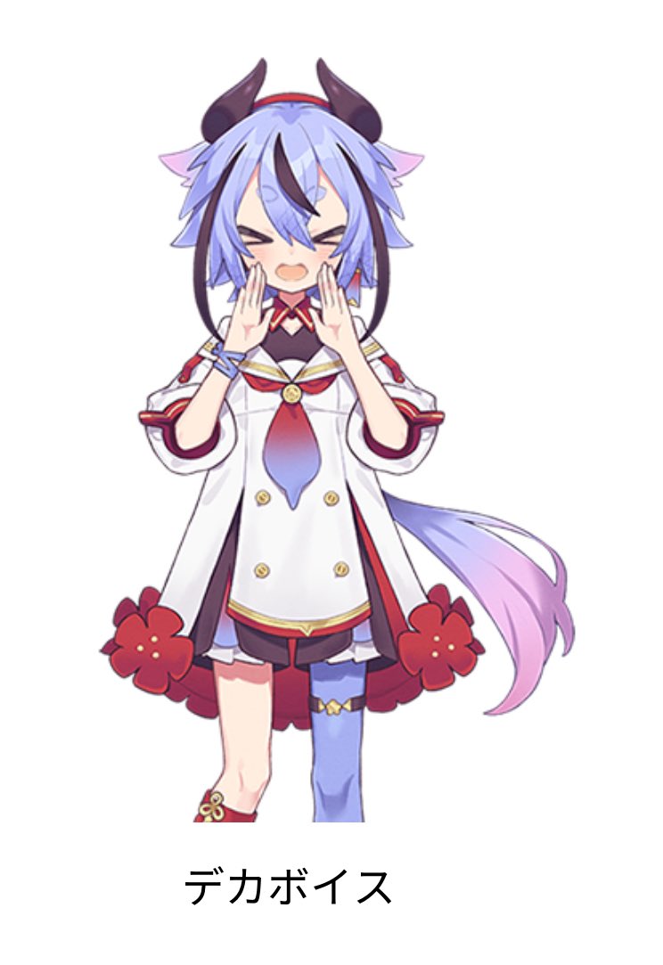 くろねこ MTM339-01（クロネコ） – メタモルフォーゼ