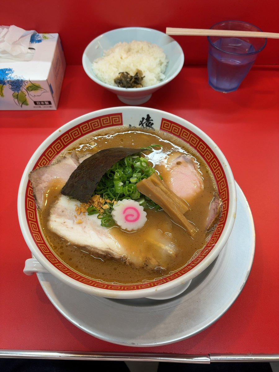 猿でもわかるわ on X