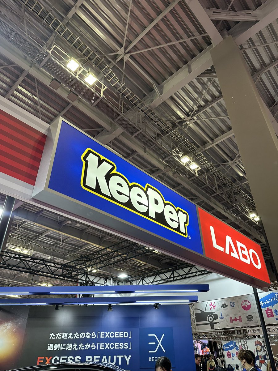 ぷりんページ ぷりん (@6s49x0MsE8VMoQX) / Posts / X