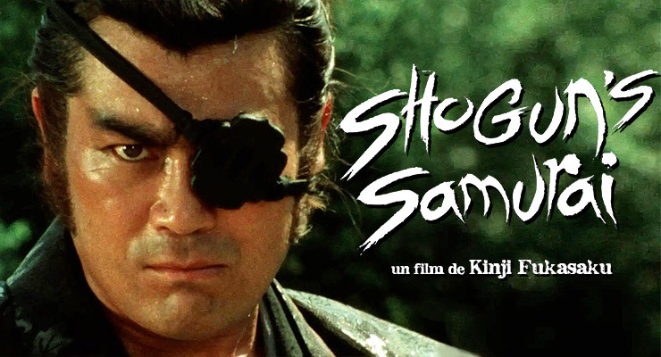 dvdclassik.com/critique/shogu… Chronique de "Shogun's Samourai" de Kinji Fukasaku (1978), superbe incursion du réalisateur dans le jidai-geki ! C'est disponible chez <a href="/Roboto_films/">ROBOTO FILMS</a>