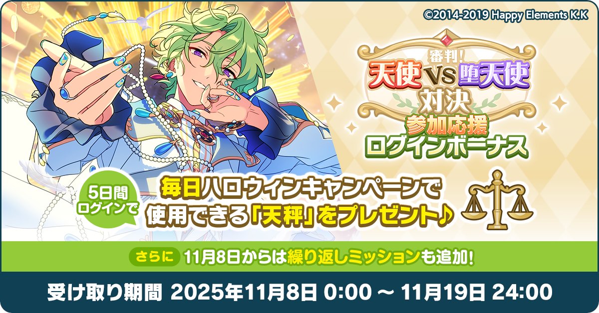 夏輝リクエスト2点 夏輝リクエスト2点 リクエスト 2点 まとめ商品 取引様よう リクエスト