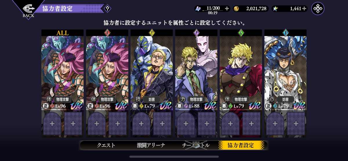 る tweet media