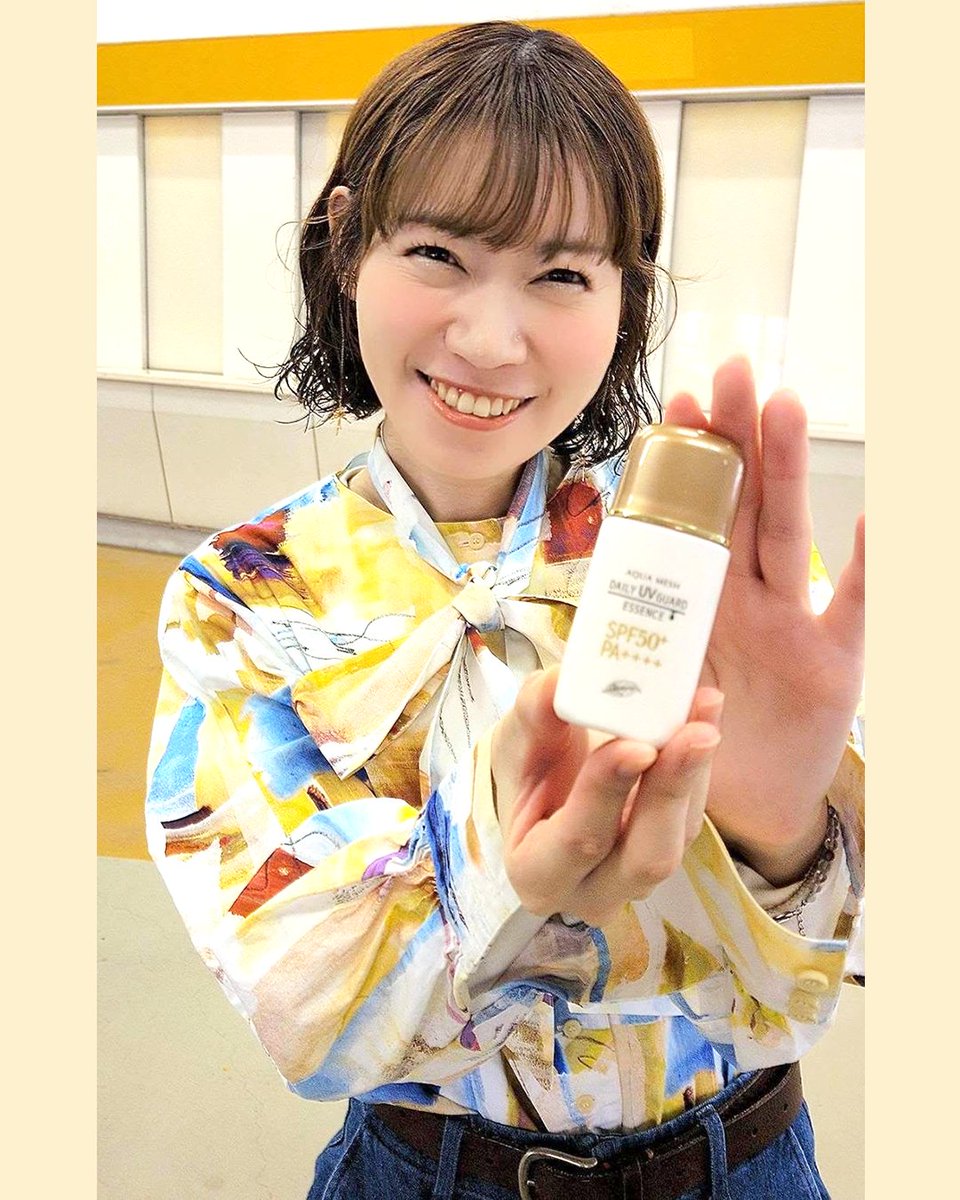 クロロフイル日興製薬 (@966_skincare) / Posts / X