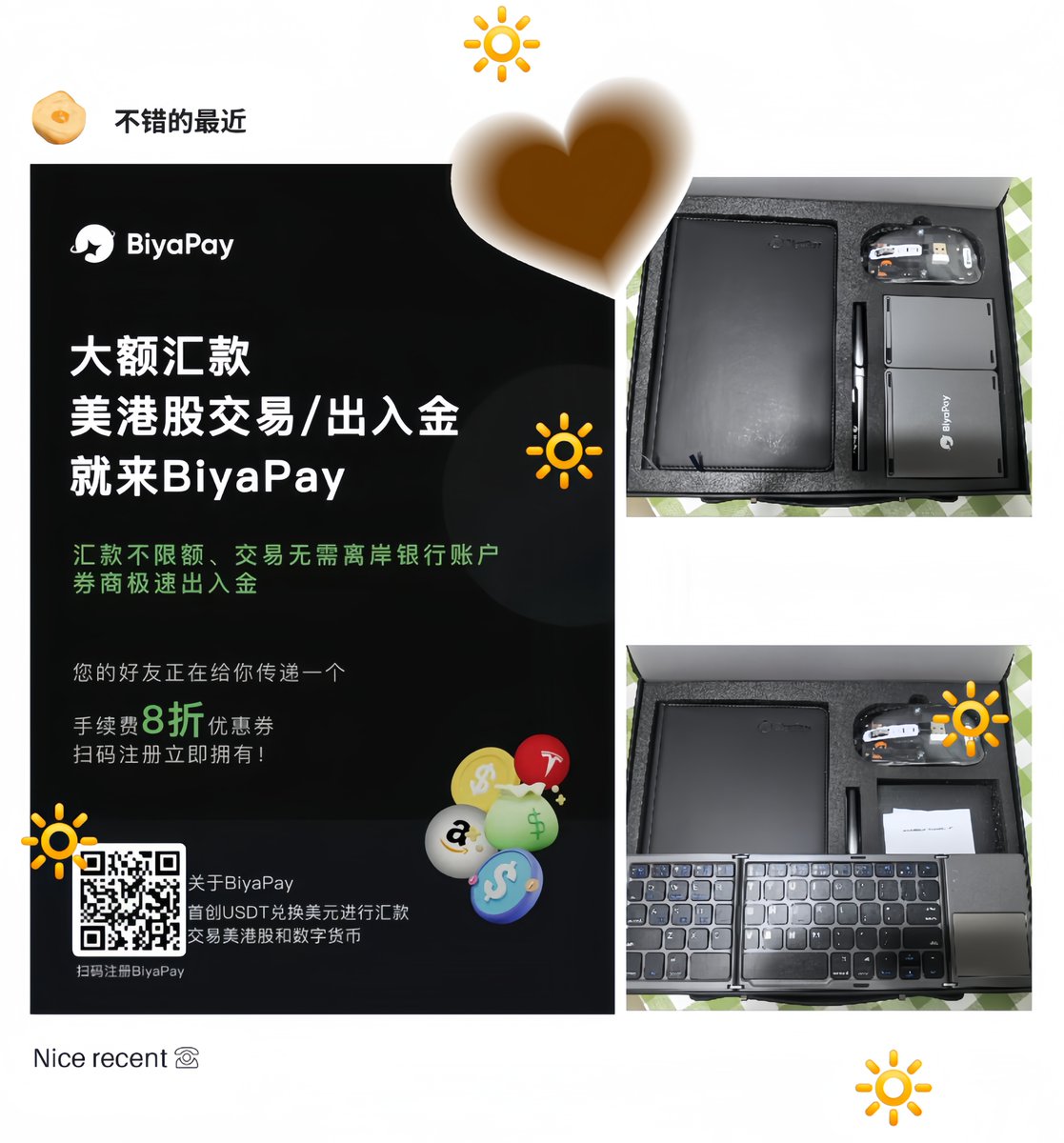 Domingo_gou's tweet image. 今天收到 #BiyaPay 周边，很惊喜，喜欢！
三折键盘、透明鼠标，小到能塞进机票夹。

出差路上也能随手完成兑换、汇款、交易。
这才是 Web3 真正的移动力ya。

1.干净的出入金路径

交易所 USDT → BiyaPay → 1:1 兑换 USD/HKD → Wise 到账。

全程留痕、秒级可查，不走黑箱，不冻卡。…