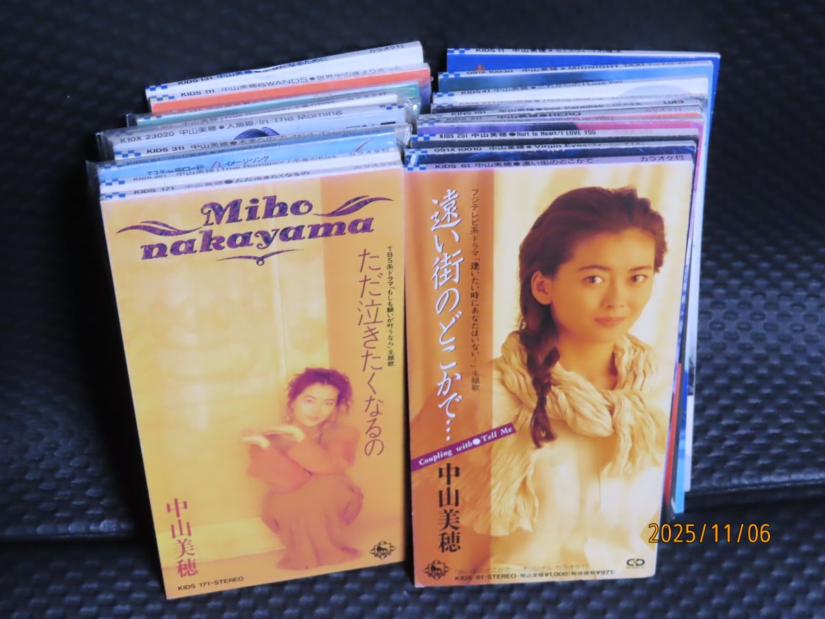 ウッチャンナンチャン 未知子 ウッチャンナンチャン 未知子 ウッチャンナンチャン本 「未知子」 内村