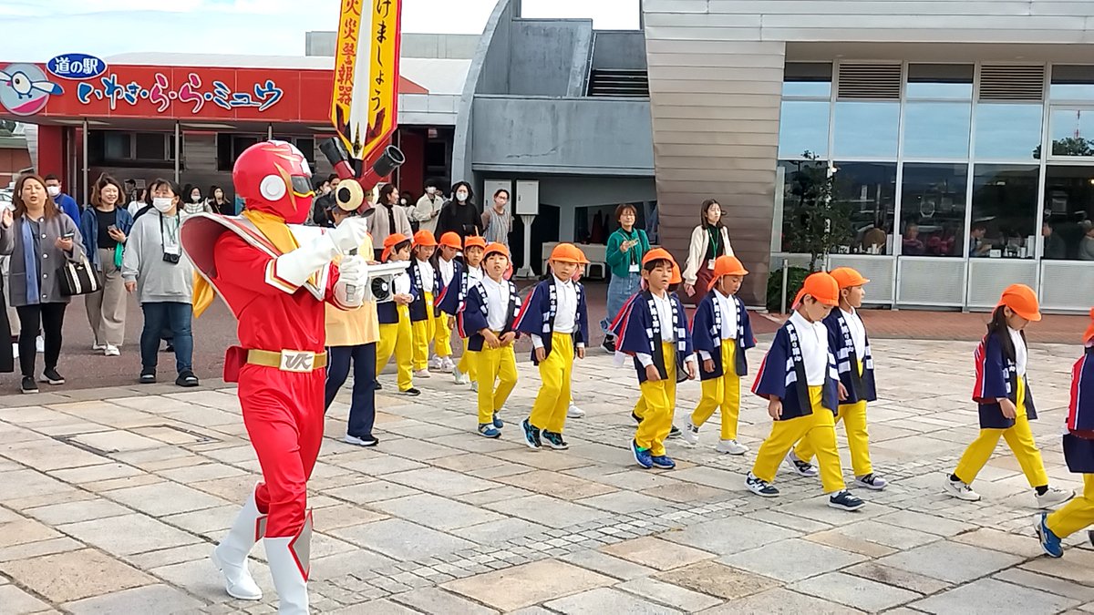 ららみゅう様 ご確認下さい。 ららみゅう