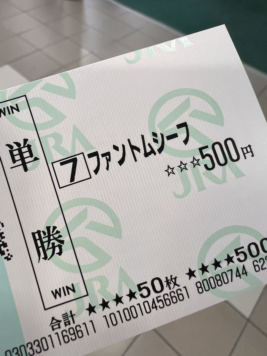 かにわかめ on X