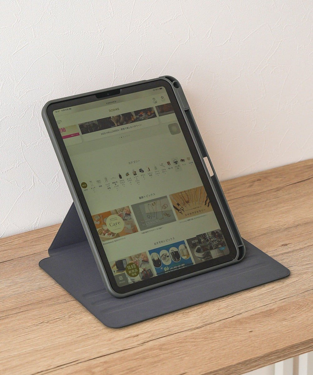 NEW＊ 回転式マグネットタブレットケース 1,500円（税込1,650円