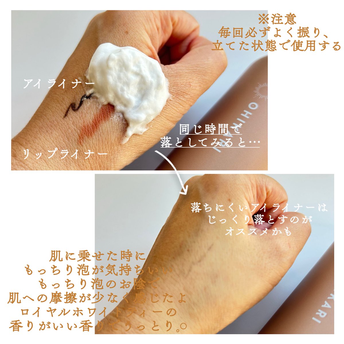 あずき ページ 月 Amazon.co.jp: ゼクス Z/X E48-036 爆撓の冥土姫 センテンシア