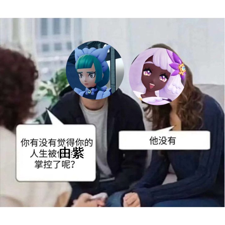 ً蒼伊あおい💫 (@a0222oi) / Posts / X ً蒼伊あおい💫 (@a0222oi) / Posts / X