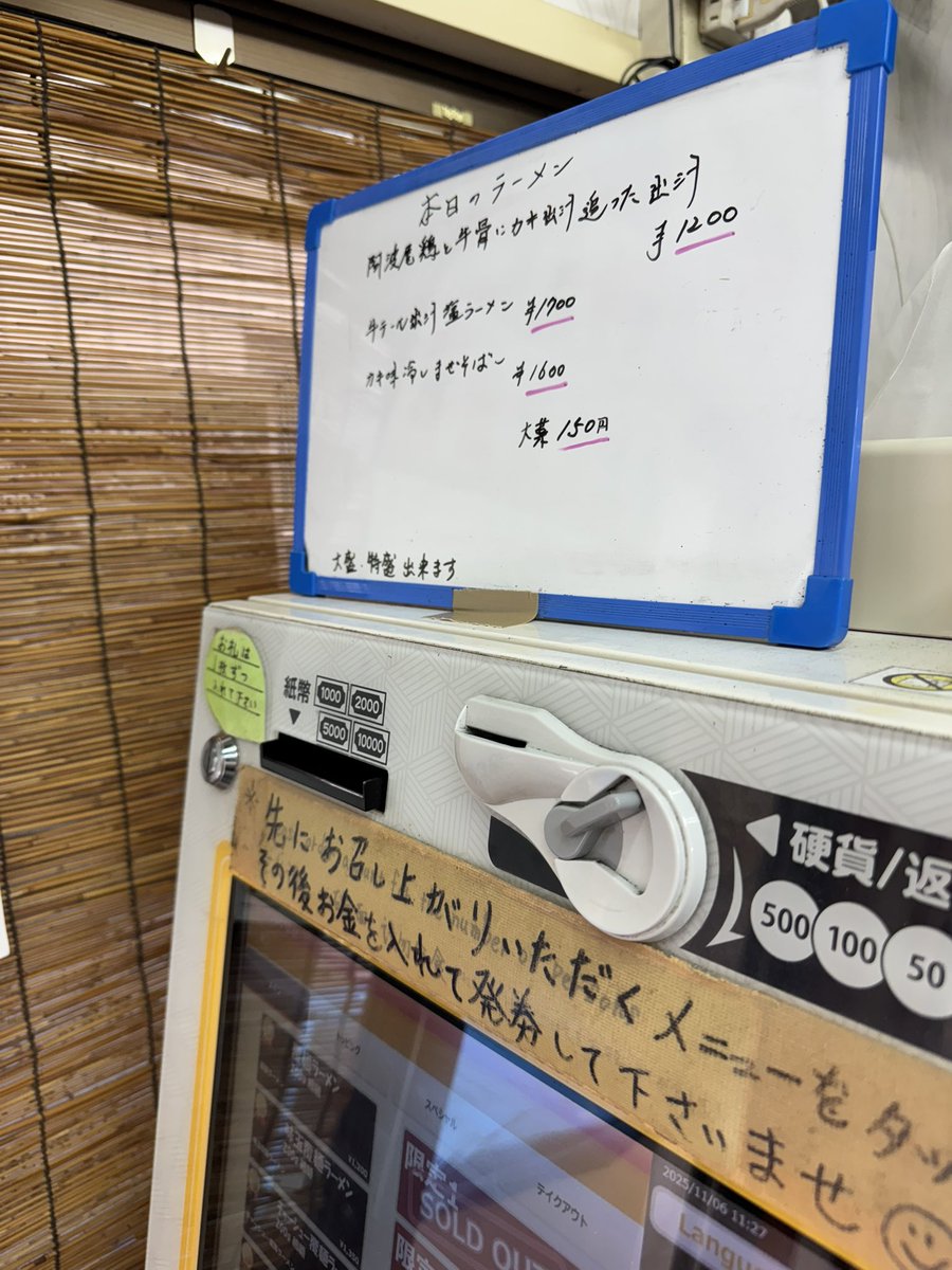 yuuページ Yuu on X