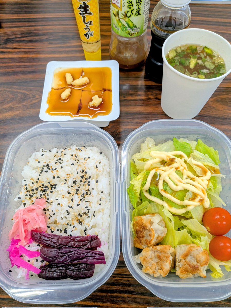 アラジンジン on X