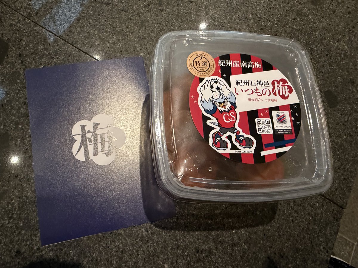 aya.さん専用 Aya on X