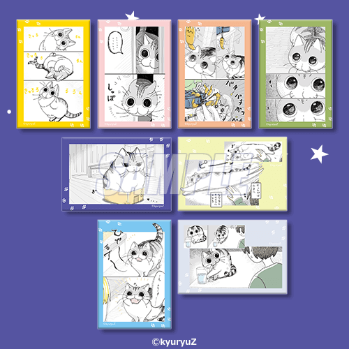 🎁RPキャンペーン🎁
【夜は猫といっしょ オンラインくじ キュルガとまったりひとやすみ】

抽選で3名様に「C賞 缶バッジ全8種セット」プレゼント

1⃣<a href="/kujibikido/">くじ引き堂</a>をフォロー
2⃣この投稿をRP
当選はDMにてご連絡

11/27(木)11:59まで

kujibikido.com/lp/yoruneko-3/…
#夜は猫といっしょ #キュルＺ #くじ引き堂