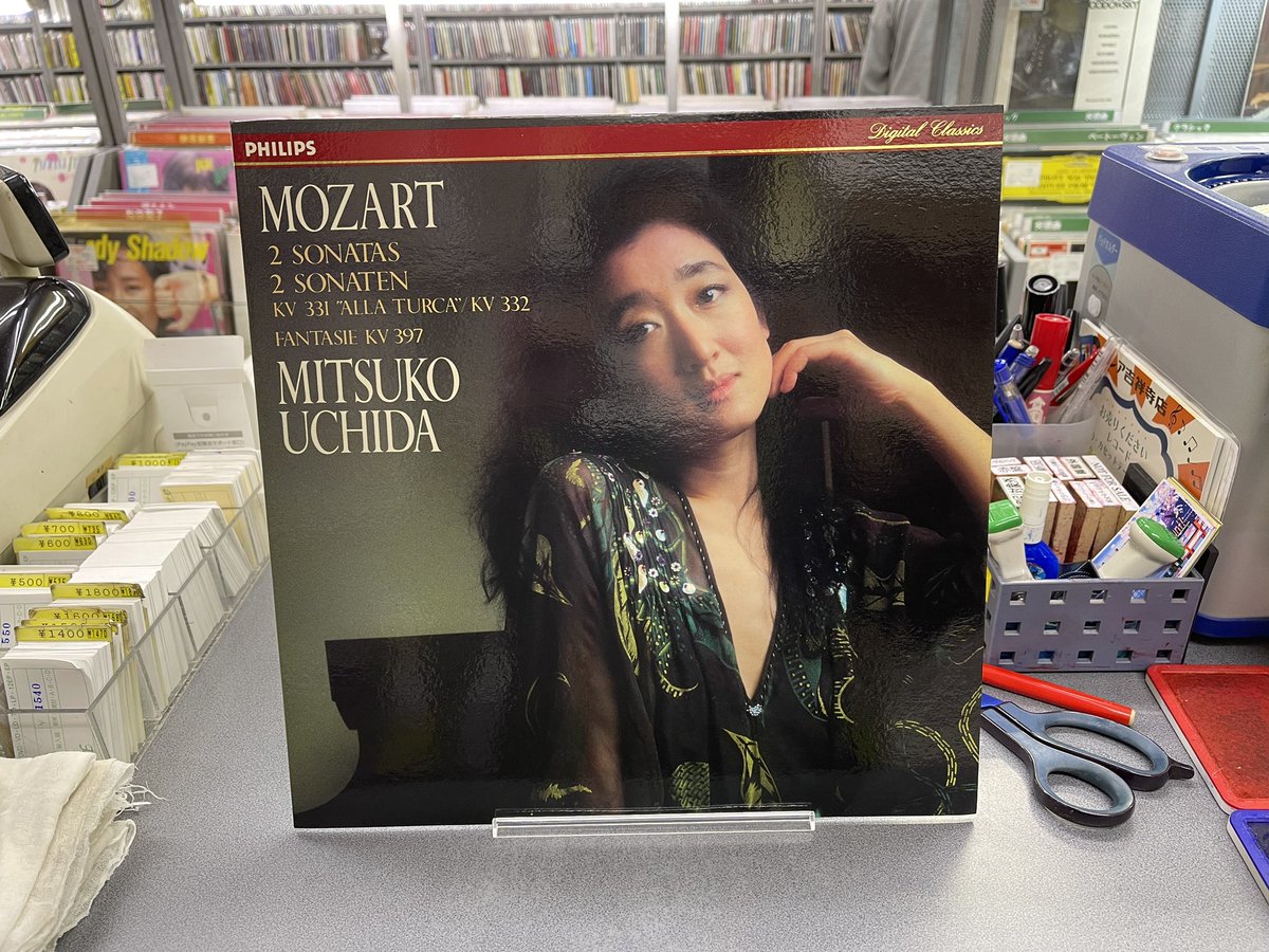 絶版　希少　ソナタ　sonata　未開封 RARE吉祥寺店 on X