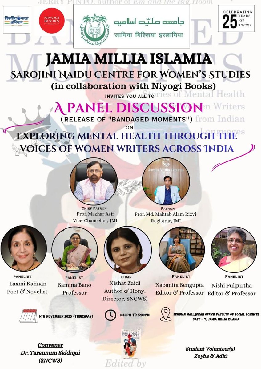 Nishi Pulugurtha tweet media