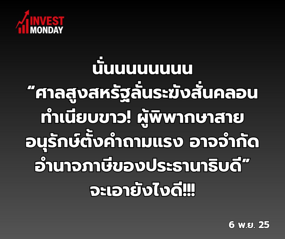 Purich | FOREXMONDAY tweet media