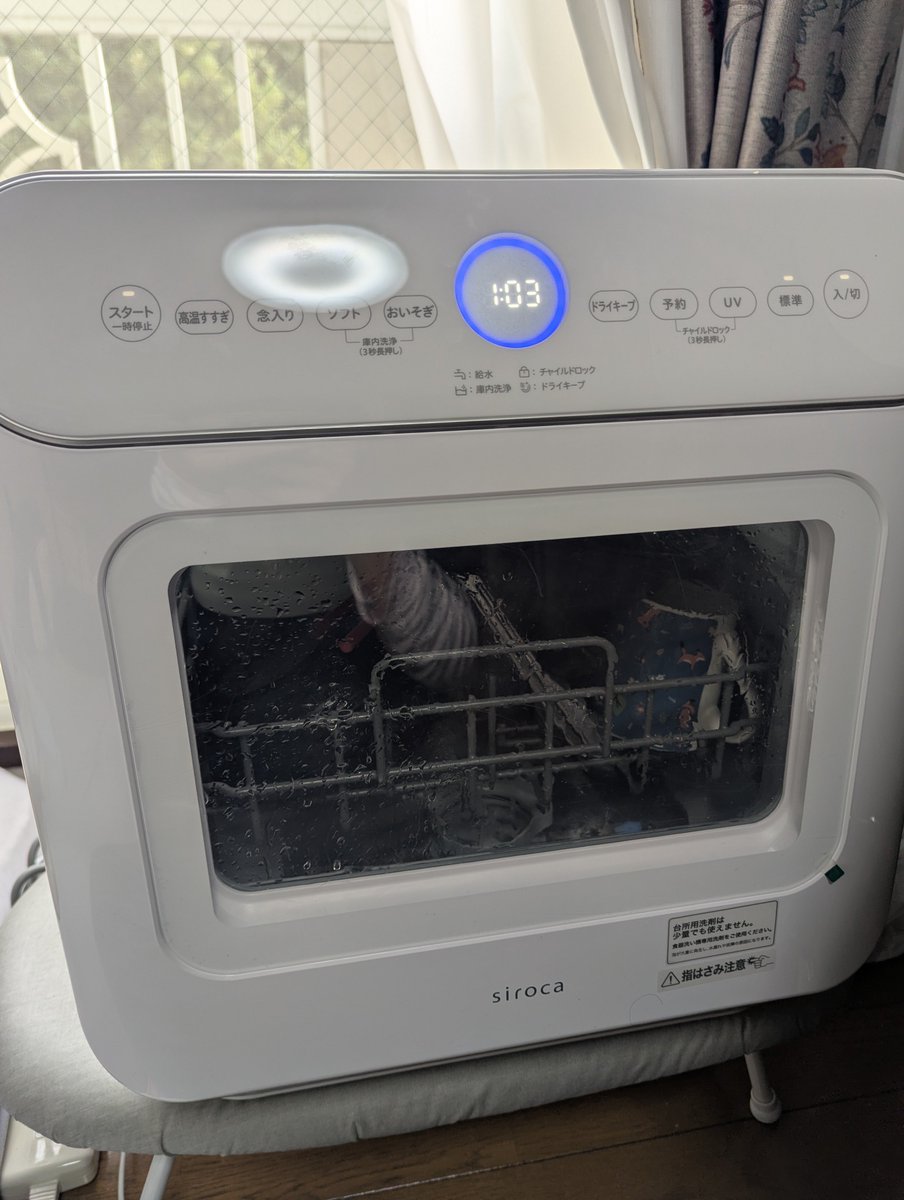 パセリ様の専用ページ(⁠•⁠‿⁠•⁠) パセリ on X