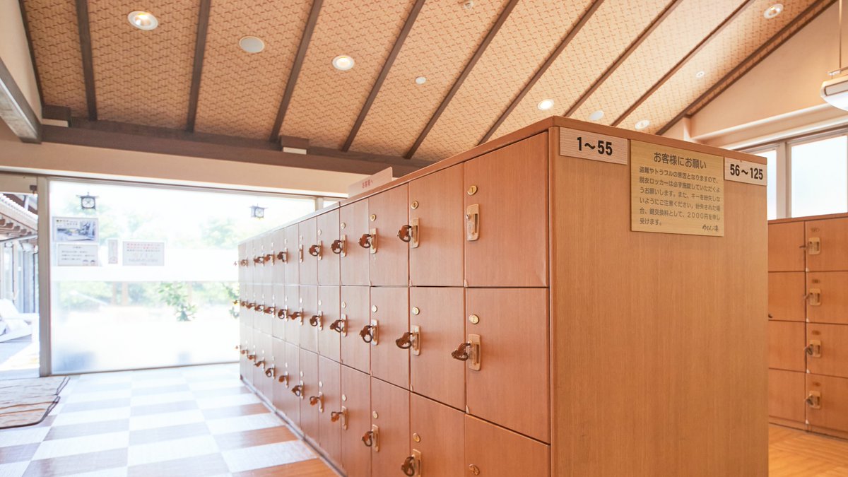 ゆらら君＠温泉の妖精（ゆららの湯） on X