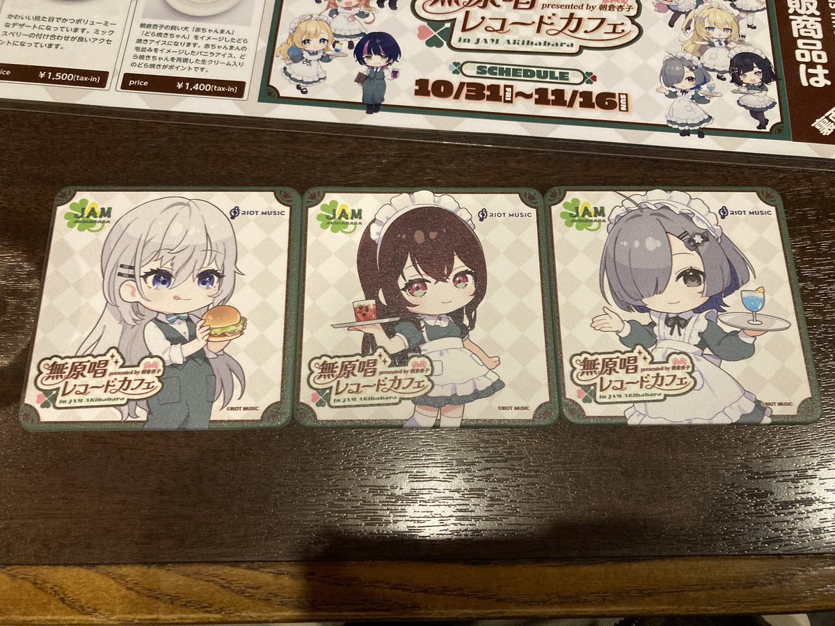 扶桑陸軍憲兵少尉❇️🍸🎀🐶🥀🥚@長野県自衛官募集相談員 on X