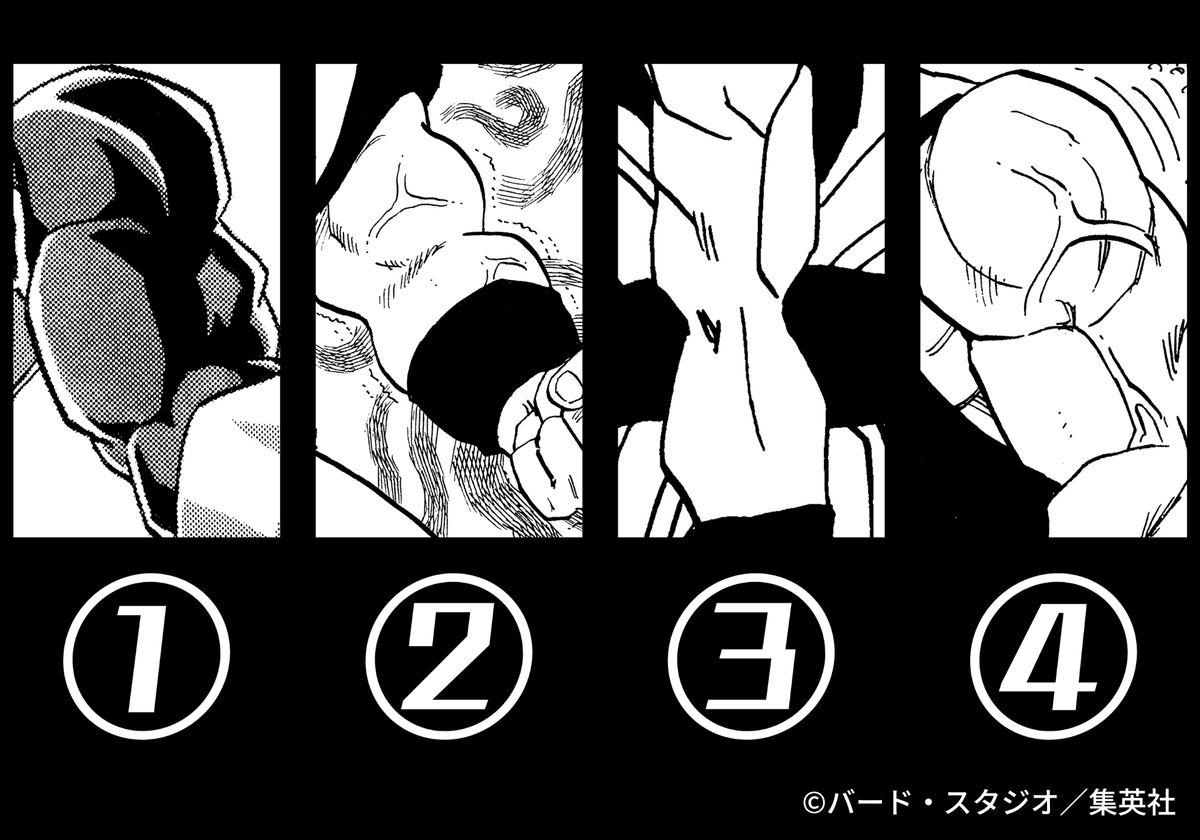 DB_official_jp's tweet photo. 【超難問】
鍛え上げたこの腕、
それぞれ誰の腕でしょう？
#ドラゴンボール公式 #ドラゴンボール #dragonball https://t.co/wEl9zCDkvY