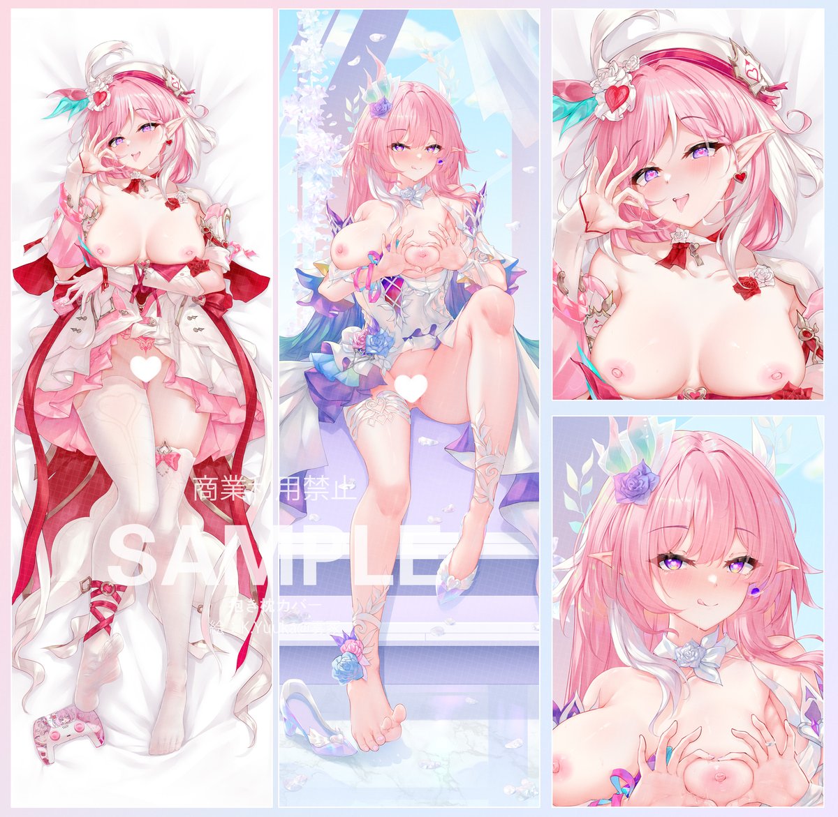 k_mana233333's tweet photo. #抱き枕 #キュレネ #エリシア
BOOTH：https://t.co/jM18qhNXzT
SFYX：https://t.co/FobNMbZ8Oz
TAOBAO：https://t.co/JBADNej4kw https://t.co/CL1GoJZskE