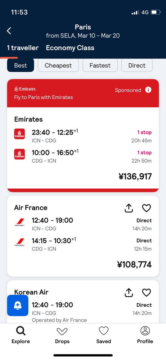 あ～にゃん214315です❣️(6月15日予定) 平野貴久（気象予報士） on X