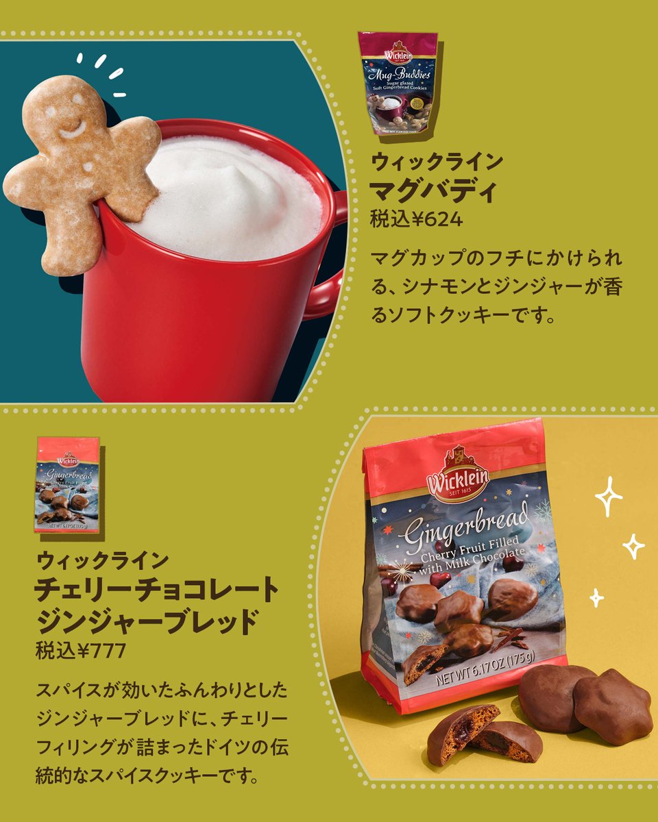 G5CkP7MbIAMgwNa.jpg?format=jpg