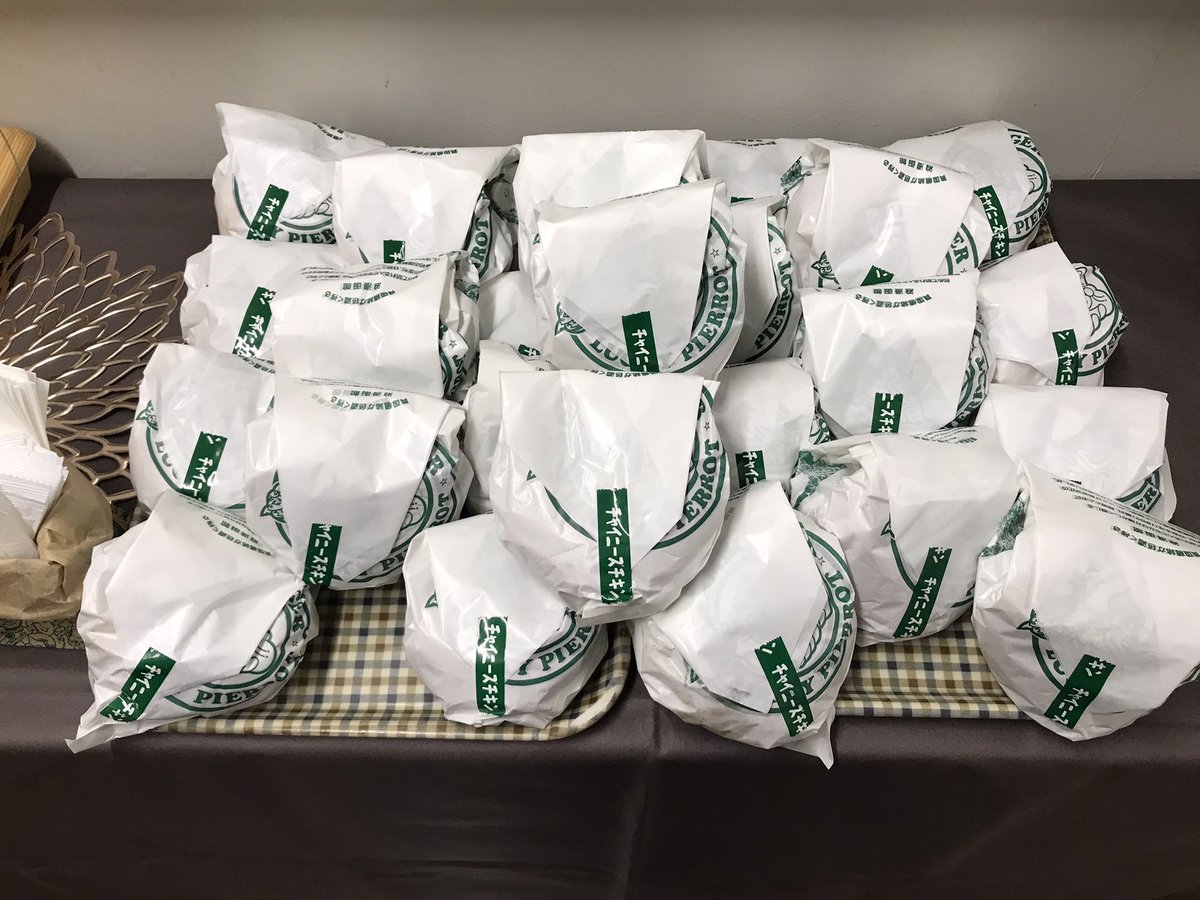 ユカリ☆片付け祭ページ いなゆか(ﾕｶﾘ☆ｲﾅ) on X