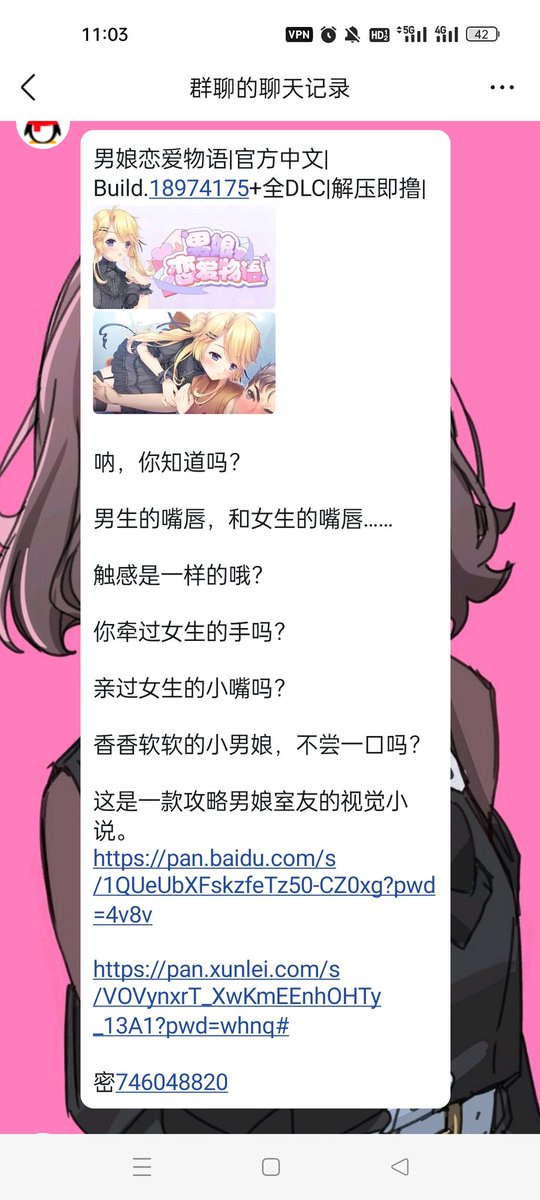 阿mi tweet media