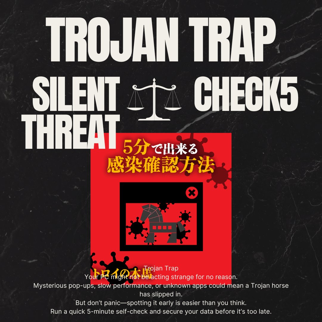 official74049's tweet image. トロイの木馬、実は“見抜ける”んです👀

✅ 5分でできる感染セルフチェック
✅ Windows標準機能で確認する方法
✅ 専門知識いらずでOK

放置すると個人情報が抜かれるリスクも…😱
早期発見＆定期確認が、あなたのPCを守ります🛡️

👉 詳細はこちら
guardian.jpn.com/security/devic…

#SCSC #ガーディアン