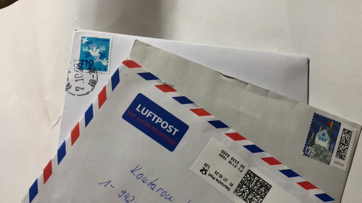 あらまぁ…ドイツ2通と国内1通届いてた。