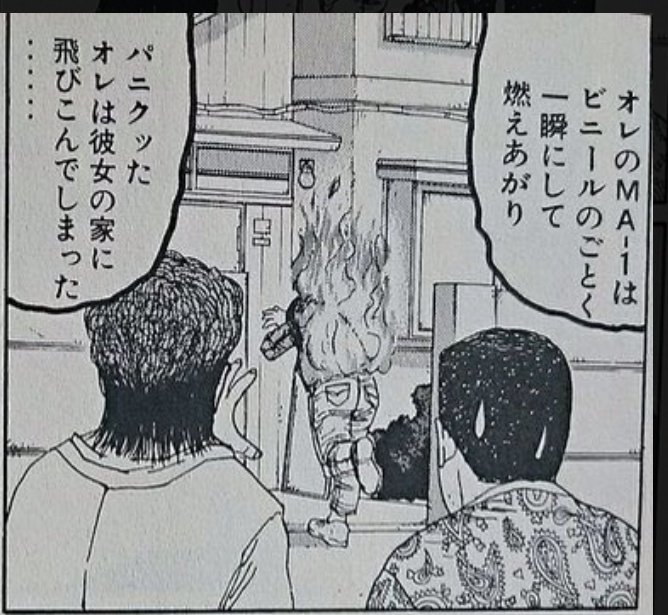 赤ゴリラです❗️ 赤ゴリラ (@Css_LINK) / Posts / X