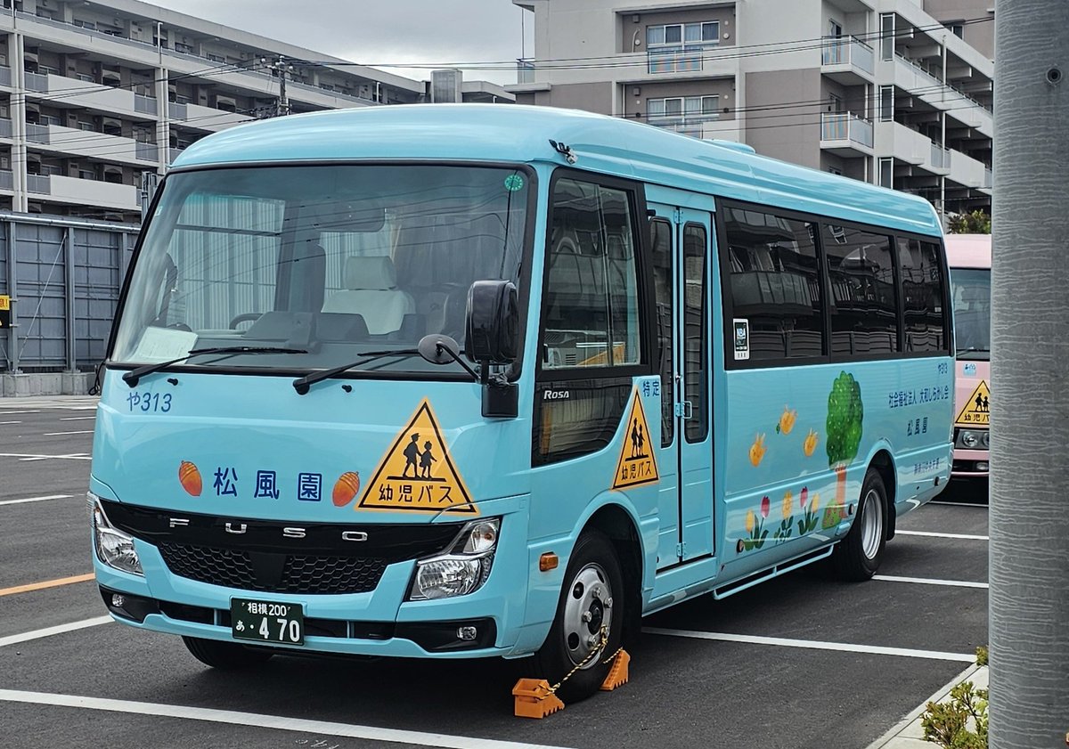 まるお まるお(^ω^)／ (@maruo1308) / Posts / X