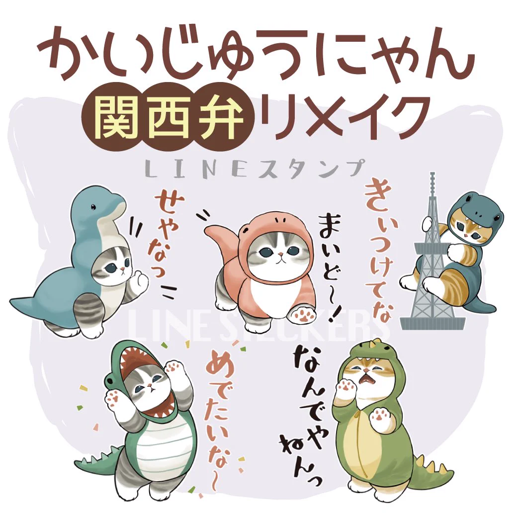 ぢゅの🐈 on X: 