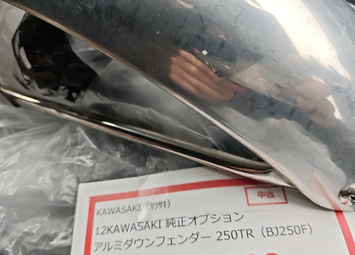 雪佳 モトパシ on X