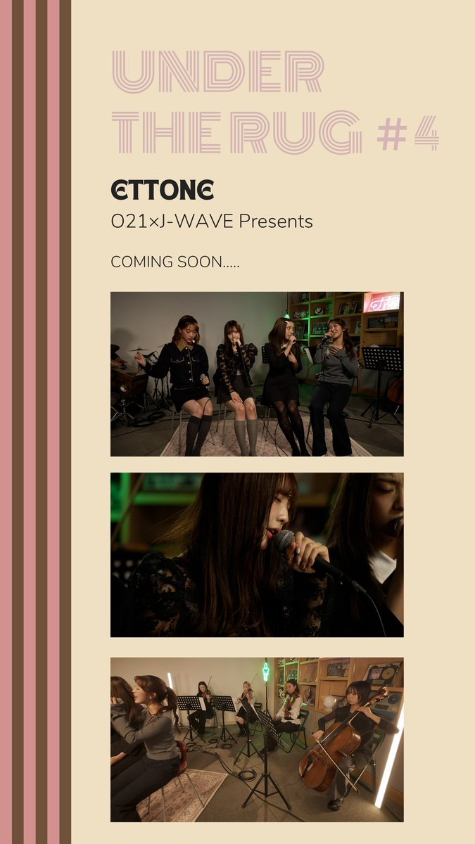 Ettone_official's tweet photo. O21×J-WAVE Presents
Under The Rug - Episode 4
2025.11.7 18:00 START🎞️
Coming soon💫
🔗 https://t.co/dooDOBAx0F
@o21_official @jwave813fm
#O21 #jwave
#UnderTheRug #Ettone_UTR
#sessionslive #ourvoices
#voicesession #音楽コラボ
#Ettone https://t.co/rTNRUBE6CS
