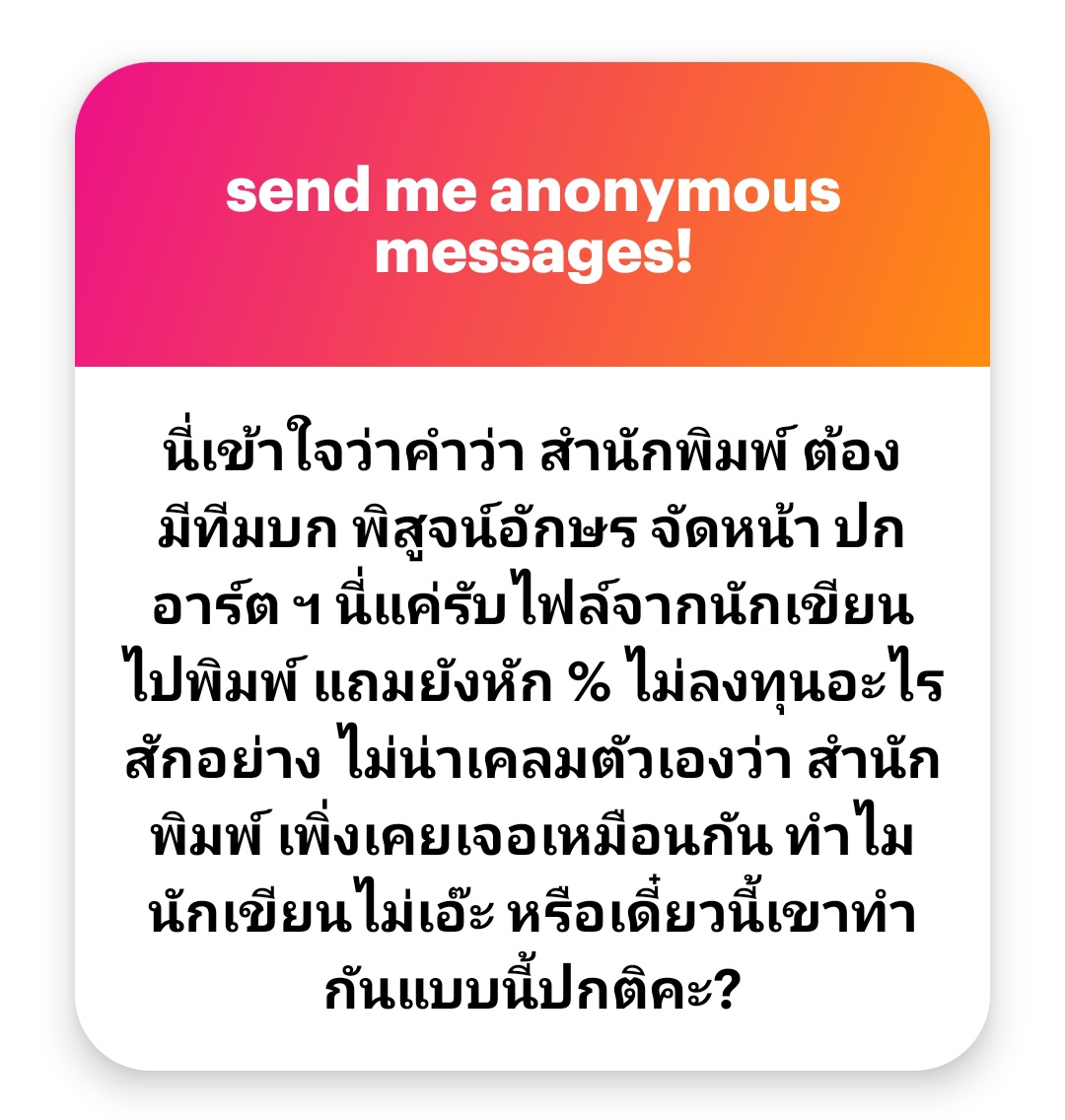 𝗶'𝗺 𝗮 𝗺𝗼𝗺 𝗼𝗳 𝟵 (𝗰𝗮𝘁𝘀) (@qusjung) on Twitter photo 