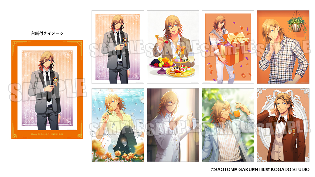 カヅキ 🌟初回取引ツイフィ必読🌟 (@kakogf) / Posts / X