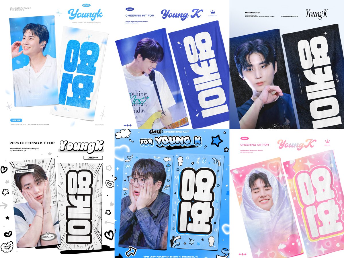 𝟮𝟬𝟮𝟱 𝘾𝙃𝙀𝙀𝙍𝙄𝙉𝙂 𝙆𝙄𝙏 𝙛𝙤𝙧 𝙔𝙊𝙐𝙉𝙂 𝙆 데이식스 영케이 슬로건 &amp; 케락쿠마 담요

🗓 11.06 - 11.30
🛍 tmm.im/p/55927

#RT 추첨 두분께 담요 소 사이즈를 보내 드립니다
#영케이 #YoungK #데이식스 #DAY6